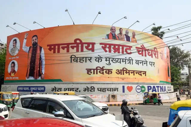 सम्राट चौधरी