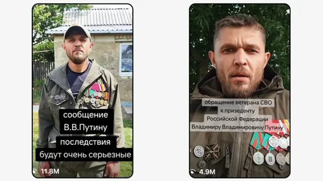 коллаж из обложек рилзов в инстаграме Лунина