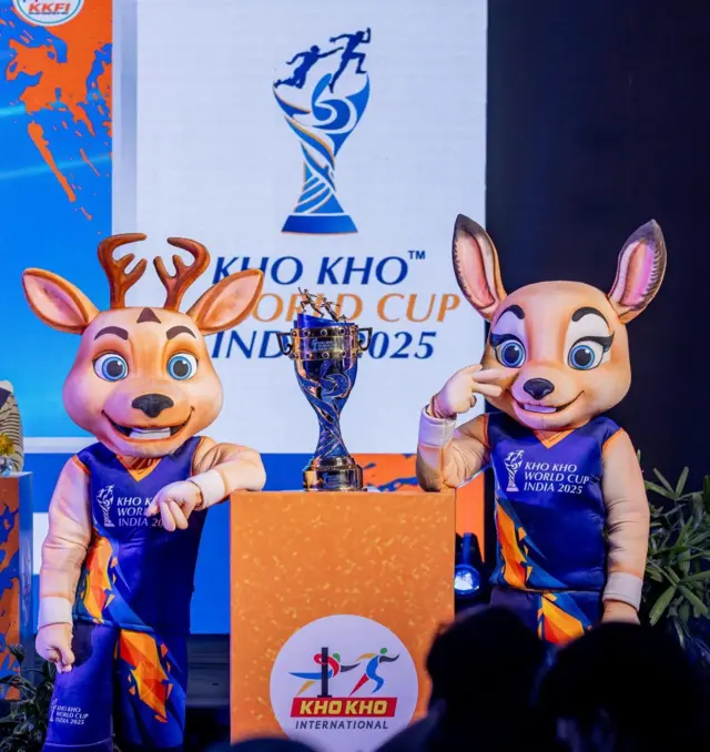 यो प्रतियोगिता भारतमा आयोजना भइरहेको छ