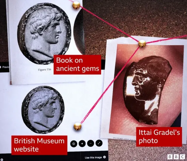 قطعة أثرية.