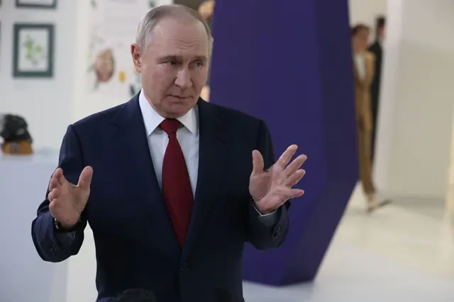 Владимир Путин