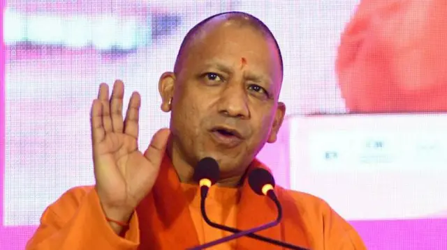 योगी आदित्यनाथ