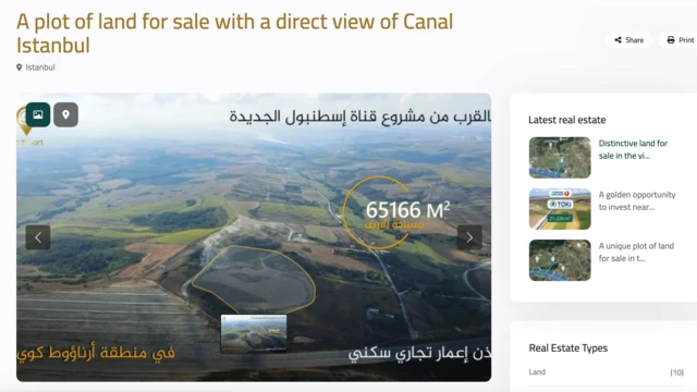 Go Smart şirketinin internet sitesinde, Arapça arazi tanıtımlarından biri. Tanıtımda: Direkt Kanal İstanbul manzaralı satılık arazi" deniliyor.