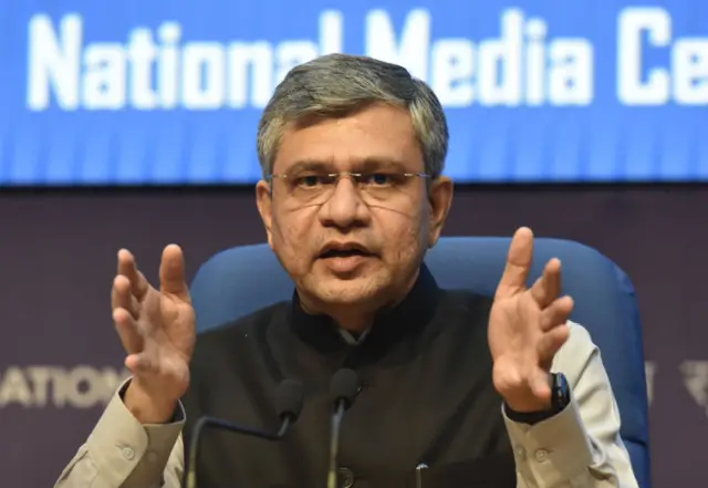 अश्विनी वैष्णव