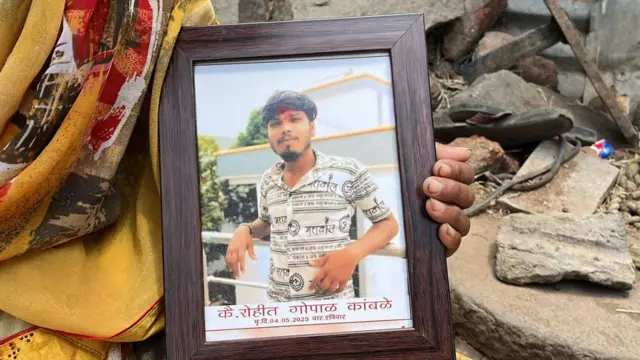 मयत रोहित कांबळे