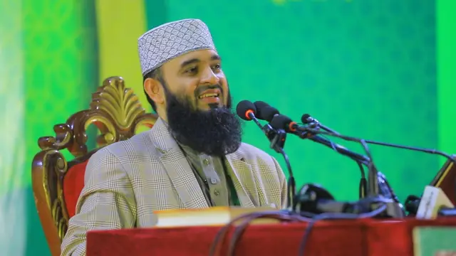 মিজানুর রহমান আজহারী