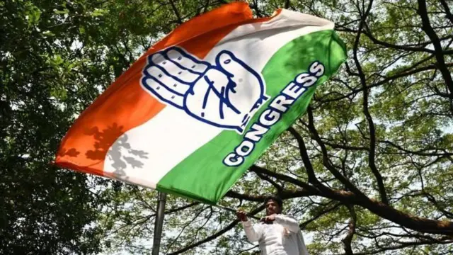 कांग्रेस 