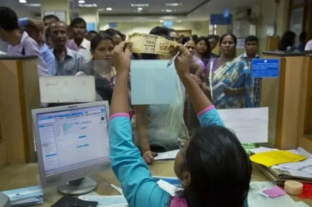 नोटबंदी