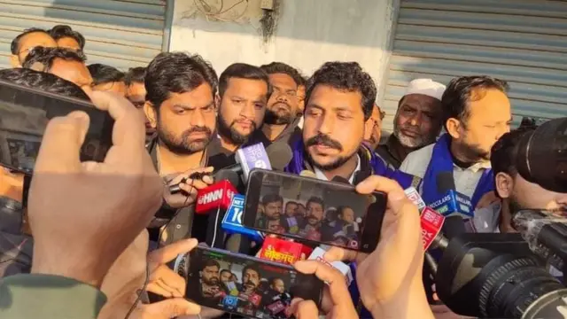 चंद्रशेखर