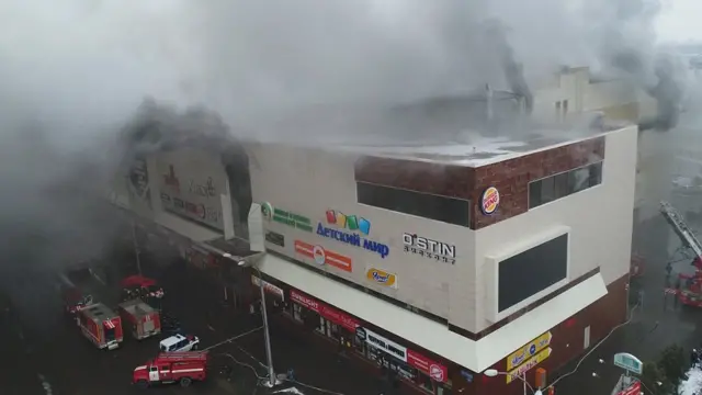 пожар в ТЦ "Зимняя вишня"