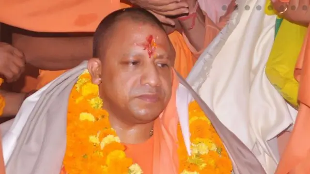 योगी आदित्यनाथ