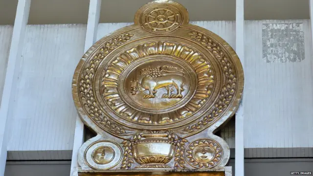 ශ්‍රී ලංකා ශ්‍රේෂ්ඨාධිකරණය