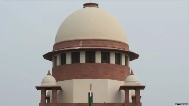 भारत का सुप्रीम कोर्ट