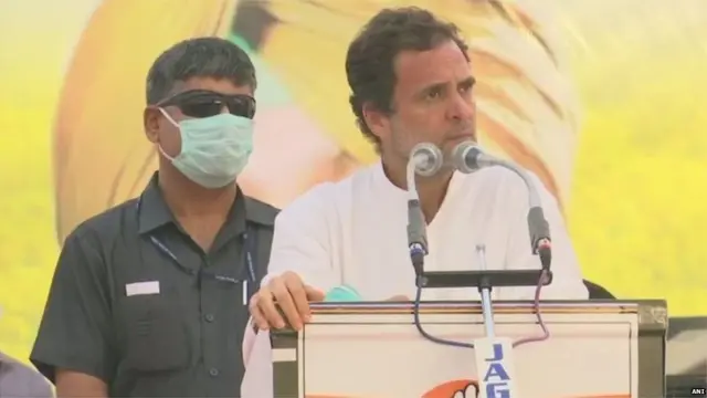 राहुल गांधी