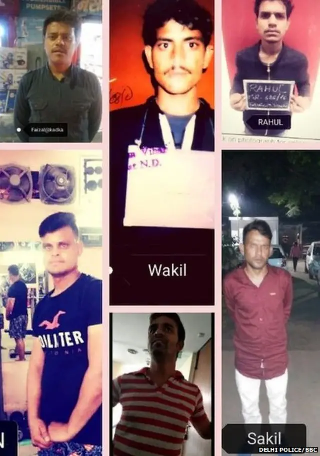 ਬਸਰੀਨ ਦੇ ਮੁੰਡੇ