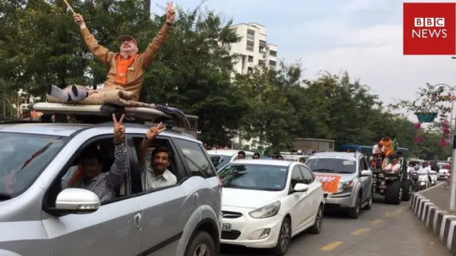 भाजप मिरवणूक