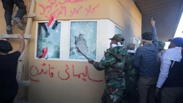 حمله به سفارت آمریکا در عراق