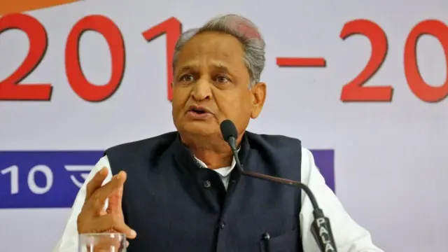 અશોક ગેહલોત