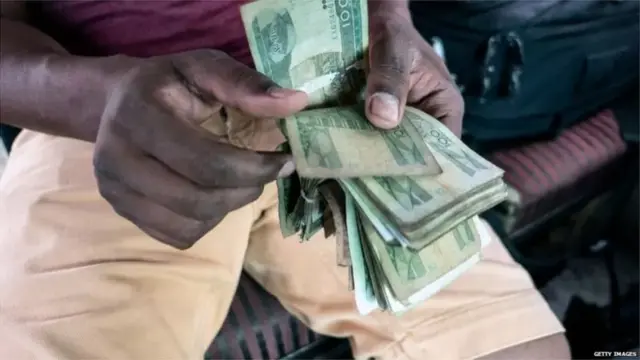 इथिओपिया