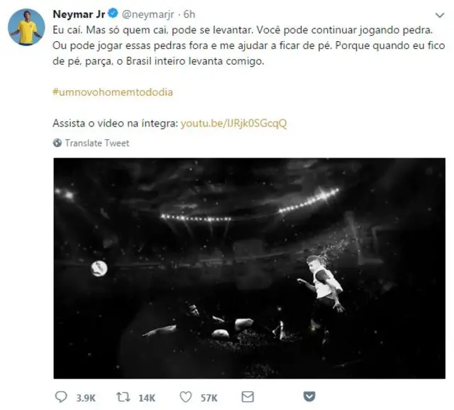 Neymar