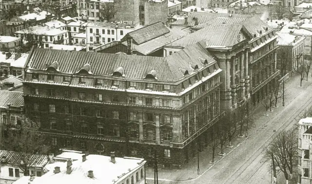 Фотоальбом "Київ 1941-1943"