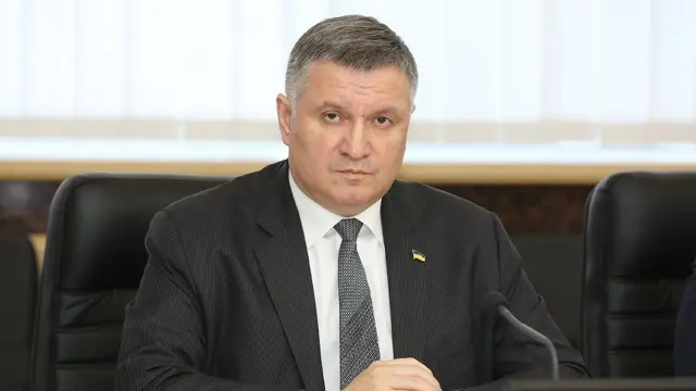 Арсен Аваков
