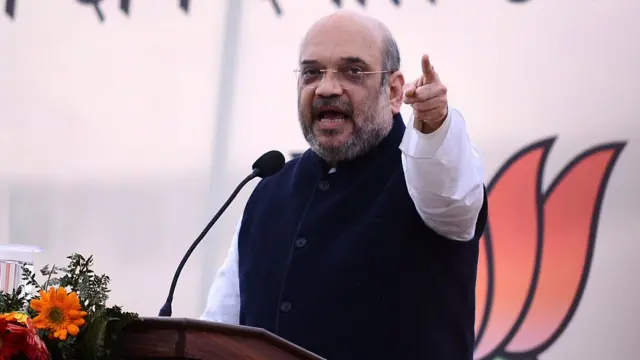 અમિત શાહ