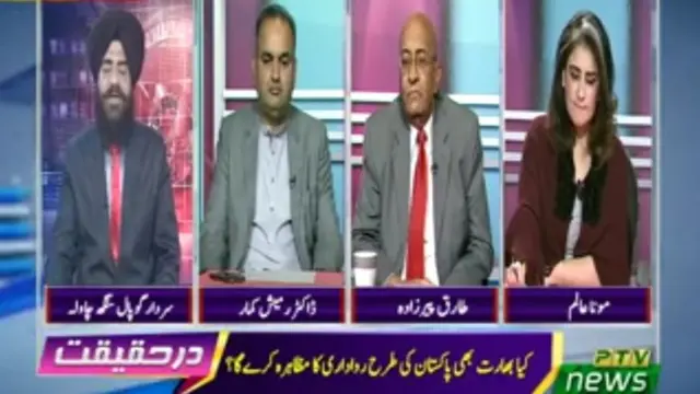 गोपाल सिंह चावला