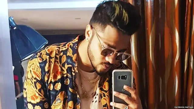 RAFTAAR