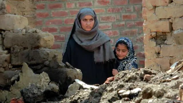 नसरीना का घर