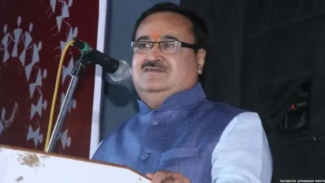 प्रकाश मेहता