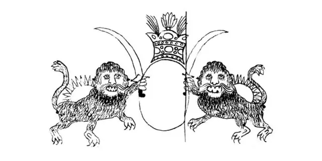 سرلوحه‌ی ماه ذیحجه ۱۲۵۲ ھ.ق.