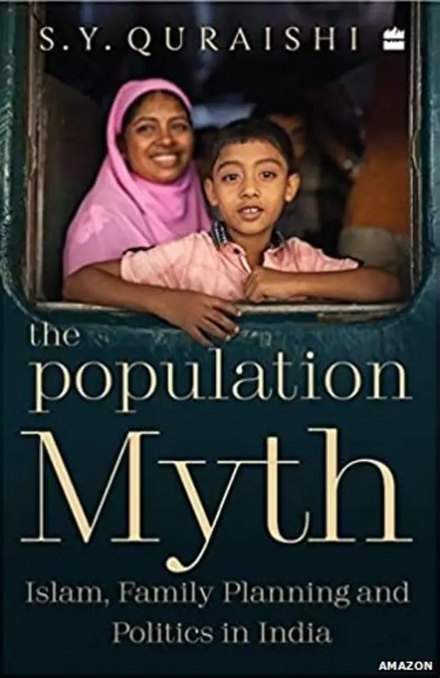 प्रजनन दर