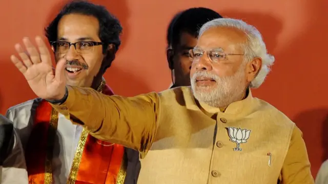 महाराष्ट्र, शिवसेना, भाजपा