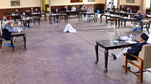 सीसीएमसीको बैठक