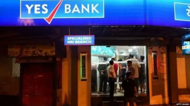 ਲਕਸ਼ਮੀ ਵਿਲਾਸ ਬੈਂਕ