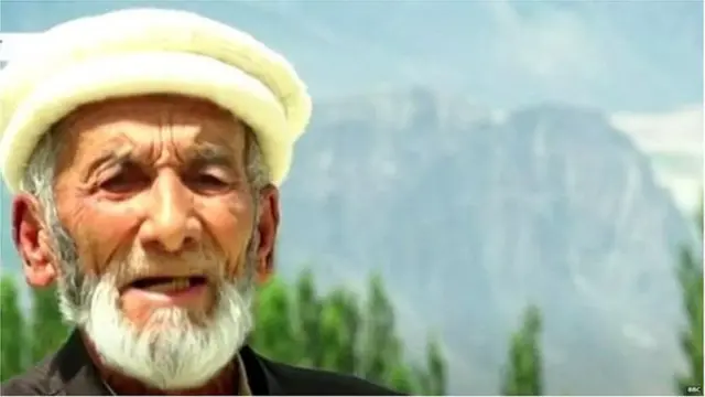 કાશ્મીર