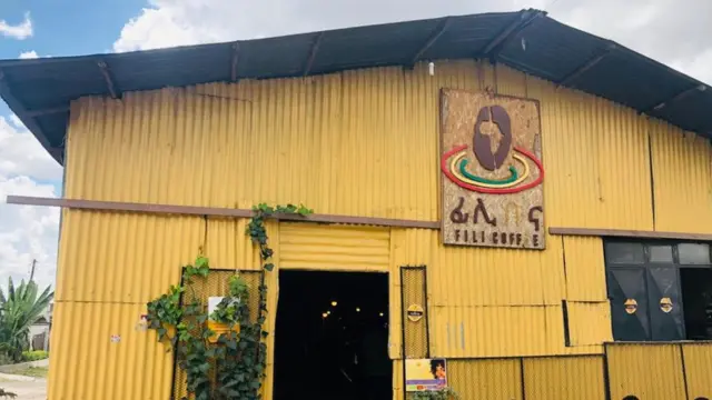 የፊሊ ቡና ካፌ የውጪ ገጽታ