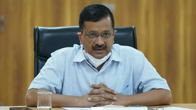 अरविंद केजरीवाल