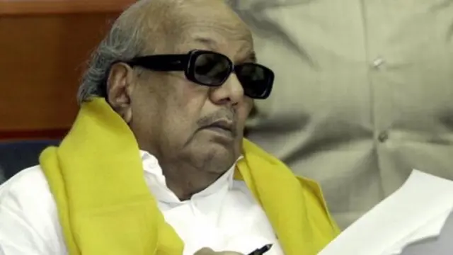 கருணாநிதி