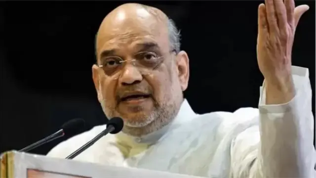 અમિત શાહ