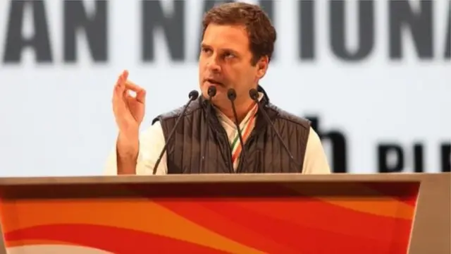 राहुल गांधी