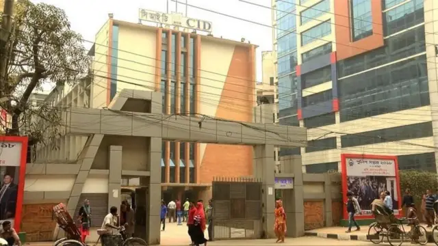 বাংলাদেশে তদন্ত করছে সিআইডি