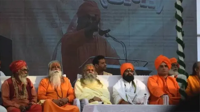 ధర్మసంసద్లో సాధు సంతులు