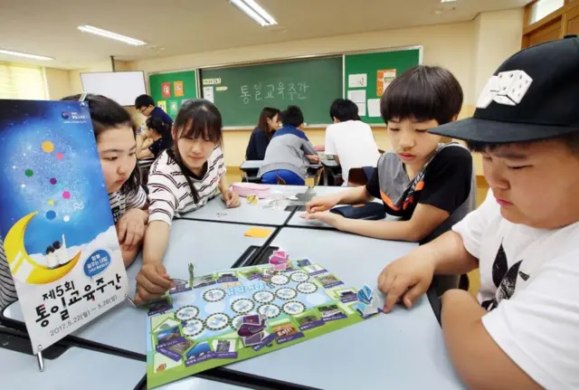 통일부는 교육부와 공동으로 2013년부터 매년 5월 넷째주를 통일교육주간으로 지정·운영하고 있다