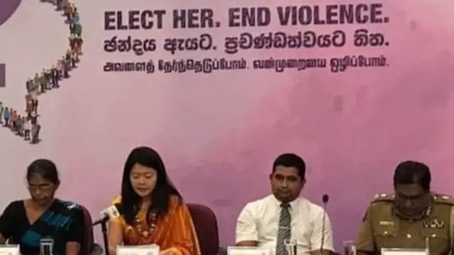 "ඡන්දය ඇයට"