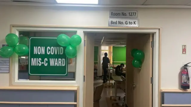 MIS-C वॉर्ड