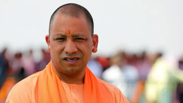 યોગી આદિત્યનાથ