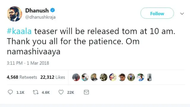 வேங்கை மகன் ஒத்தையில நிக்கேன் - அனல் தெறிக்கும் காலா டீஸர்