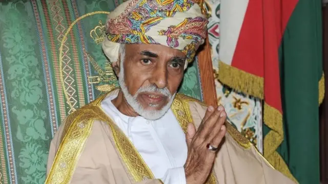 Sultan Qaboos bin Said Al Said wa Oman